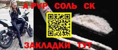 марихуана Изобильный