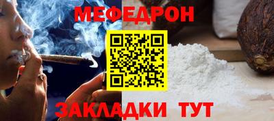 твердый Жуковский