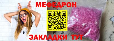 MDMA Premium VHQ Ирбит
