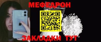 героин Заволжье