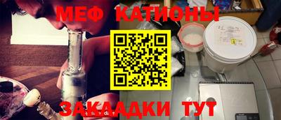 MDMA Premium VHQ Ирбит