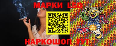 героин Заволжье