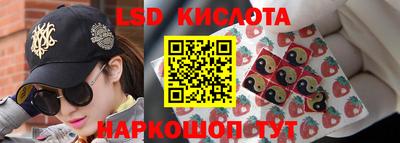 твердый Жуковский