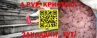 марихуана Изобильный