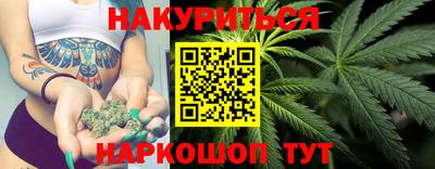 2c-b Ипатово