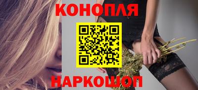 2c-b Ипатово