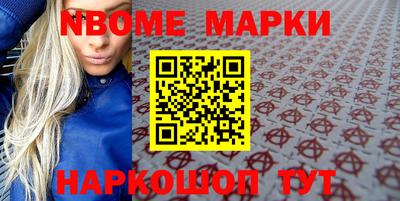 героин Заволжье