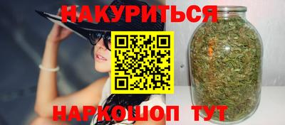 MDMA Premium VHQ Ирбит