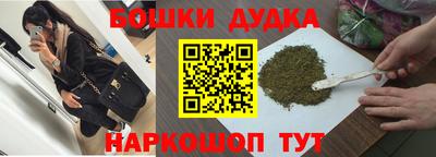 твердый Жуковский