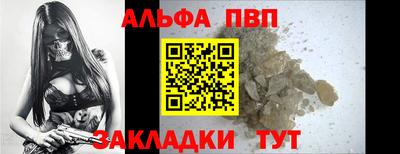 марихуана Изобильный