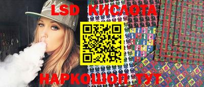 марихуана Изобильный