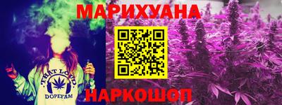 твердый Жуковский