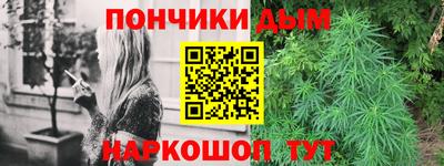 героин Заволжье