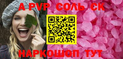 MDMA Premium VHQ Ирбит