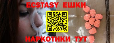 героин Заволжье
