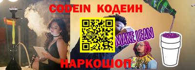 марихуана Изобильный