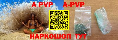 MDMA Premium VHQ Ирбит