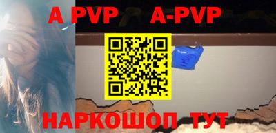 твердый Жуковский