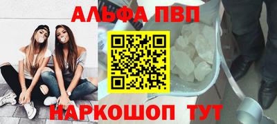 марихуана Изобильный