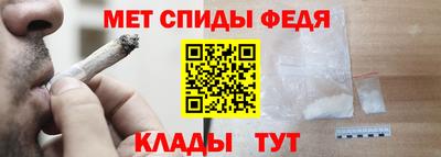 кокаин премиум Заводоуковск