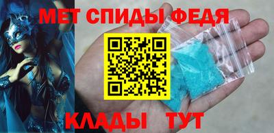 твердый Жуковский