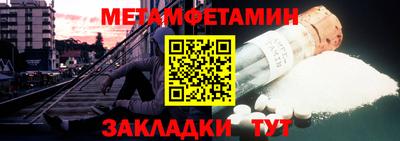 MDMA Premium VHQ Ирбит