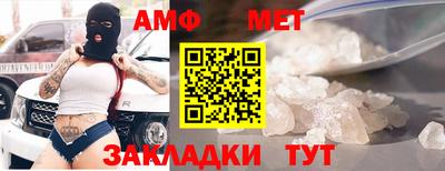 марихуана Изобильный