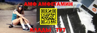 твердый Жуковский