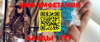 марихуана Изобильный