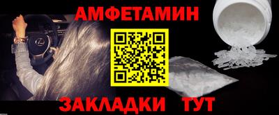 MDMA Premium VHQ Ирбит
