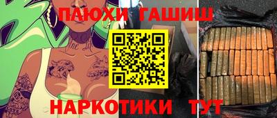 MDMA Premium VHQ Ирбит