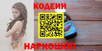 твердый Жуковский