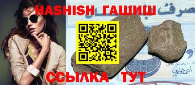 MDMA Premium VHQ Ирбит