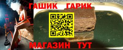 твердый Жуковский