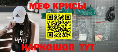 марихуана Изобильный