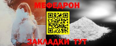 2c-b Ипатово
