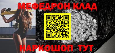 героин Заволжье